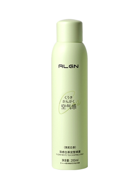 【商超推荐】白茶香定型喷雾