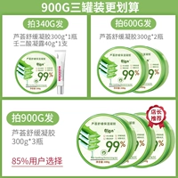 Многокожатый