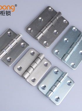 dinbong CL099-2 304不锈钢户外控制机柜铰链CL098铁皮动力柜合页