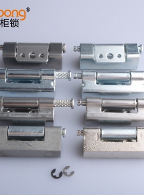 dinbong CL237-2电气控制柜威图不锈钢小铰链 工业机箱柜焊接合页