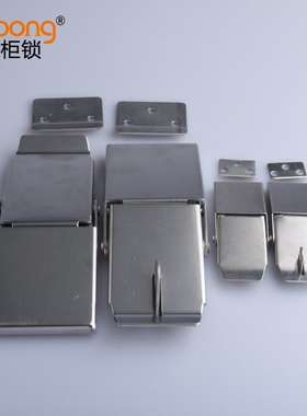 DK607-3A不锈钢搭扣锁 外卖箱快速弹簧锁扣 工具箱防松隐藏暗箱扣