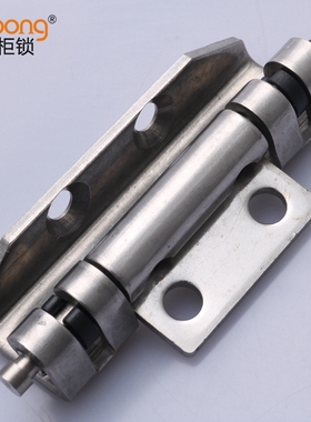 CL138电柜箱工业焊接铰链 开关控制箱网络配电机柜合页 可脱卸