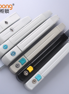 MS7035威图平面锁MS867 868活动铁皮机箱柜门锁 PS柜仪表控制柜锁