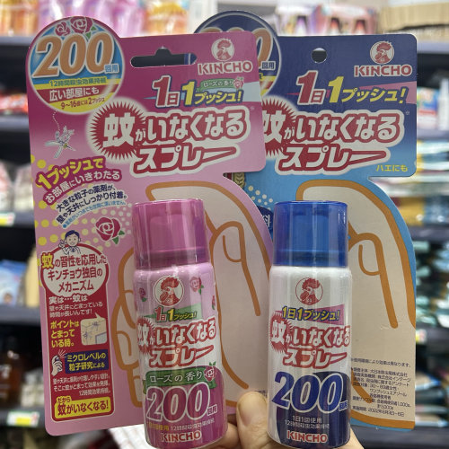 金鸟日本无味驱蚊喷雾现货k