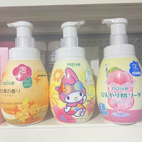 现货！日本本土kracie/肌美精naive三丽鸥联名限定儿童沐浴露瓶装