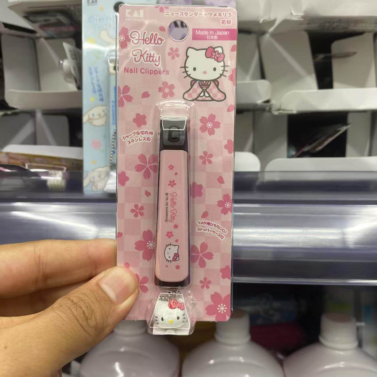 限定款日本贝印三丽鸥联名HelloKitty库洛米指甲刀防飞溅指甲剪钳