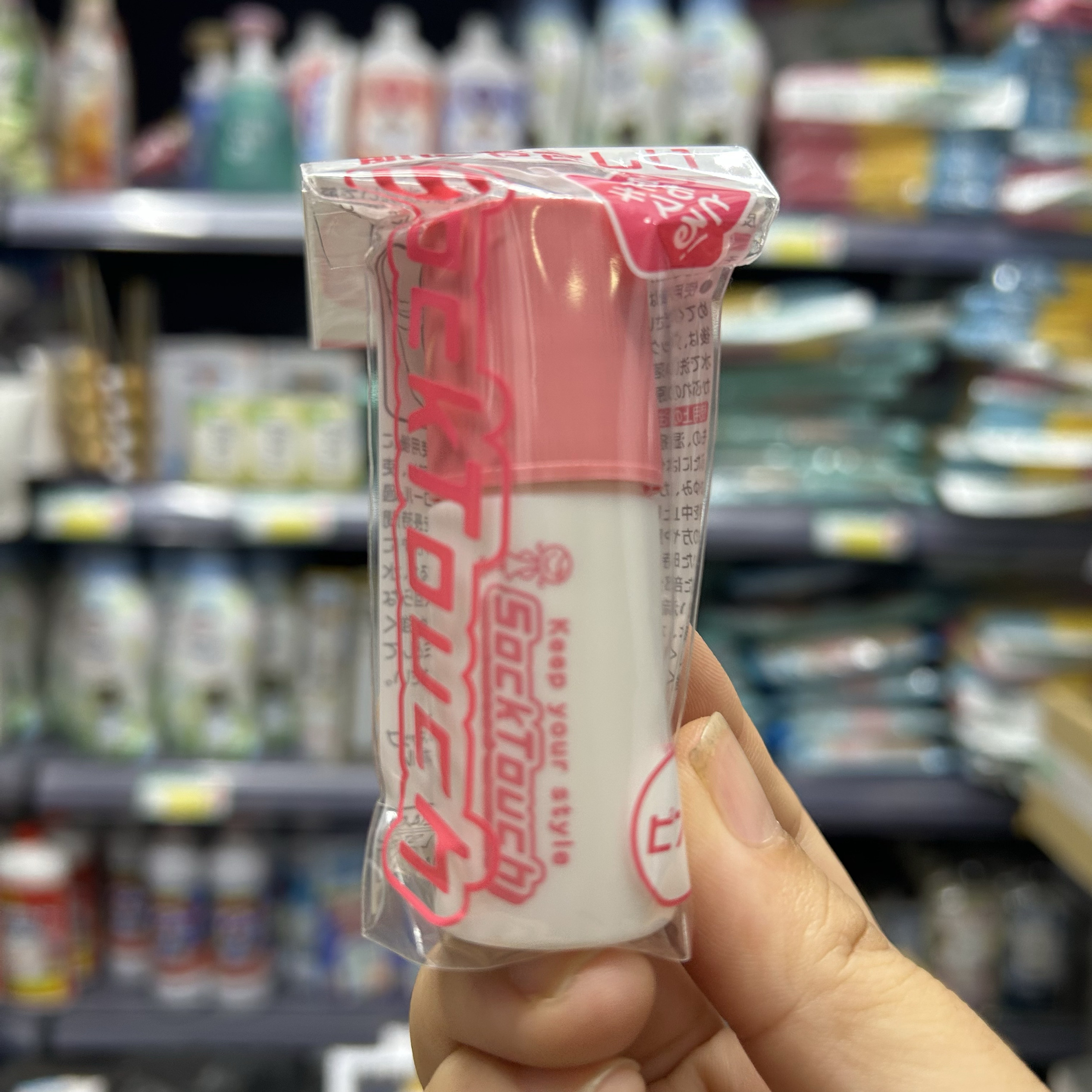 日本进口过膝袜防滑不掉胶水