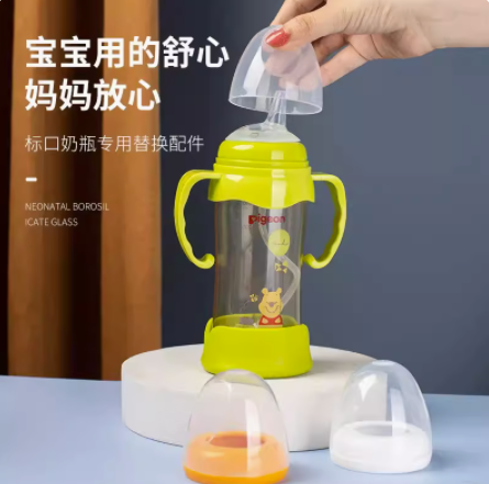 日本本土贝亲母乳实感童玻璃奶瓶
