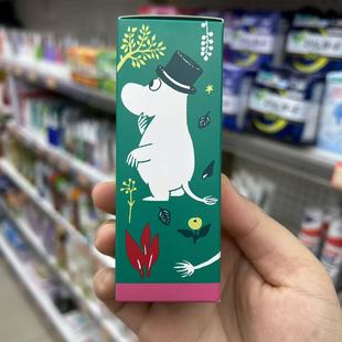 现货2025限定!House of Rose姆明护发精油身体油梨子&森林树叶味