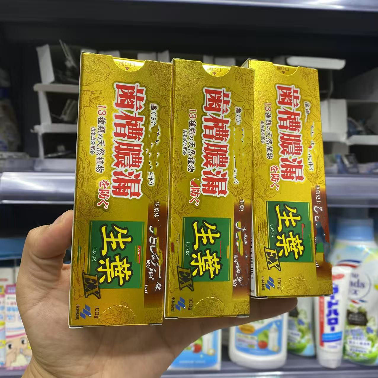 日本采购！正版EX金色加强版小林制药生液牙膏清新口气牙龈周护理