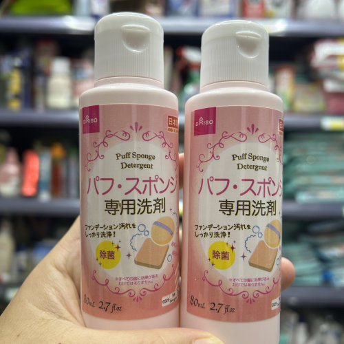 现货日本制daiso大创粉扑清洗剂刷子海绵气垫美妆蛋化妆刷清洁液