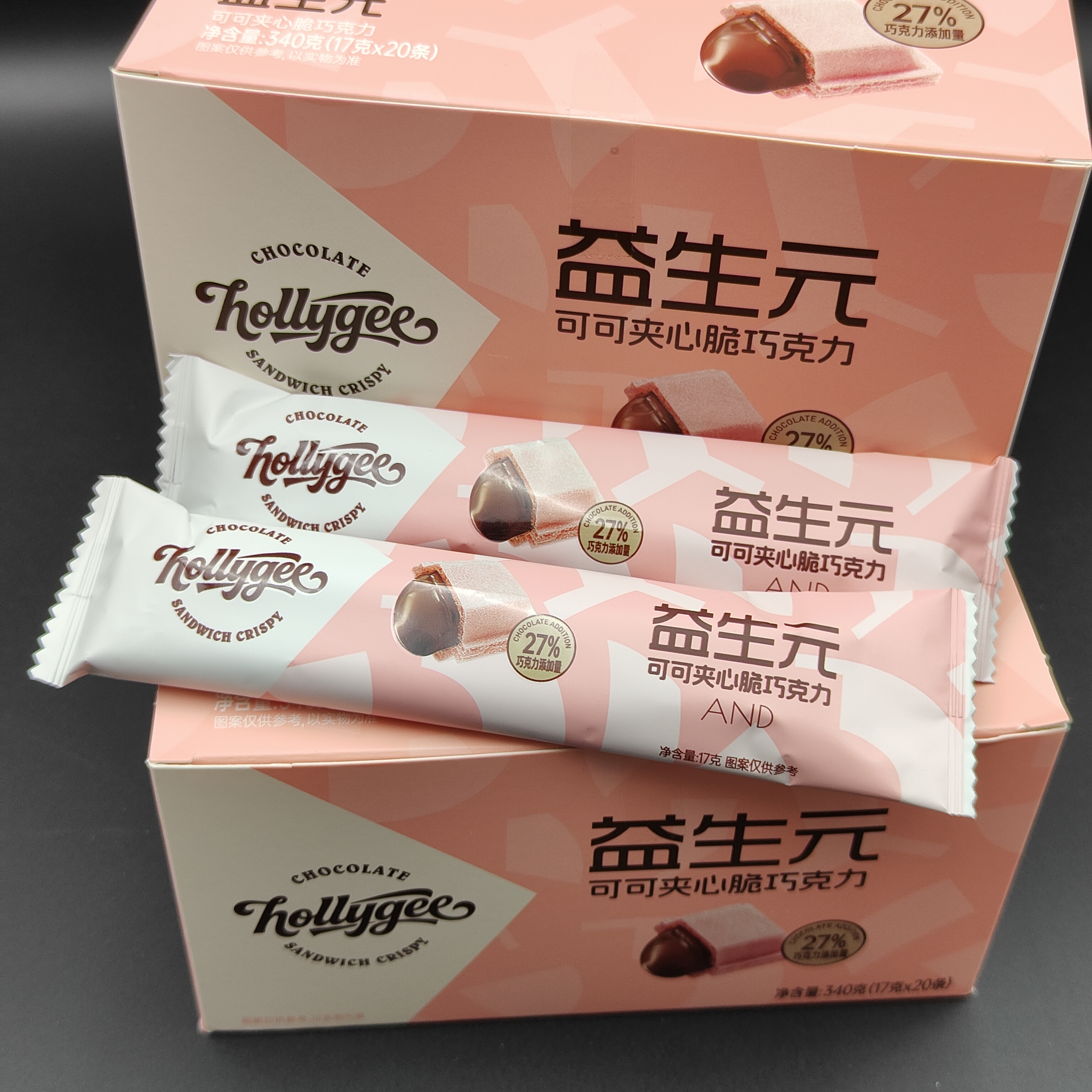 好邻居17g益生元可可夹心脆纯脂巧克力条装休闲校园小零食解馋