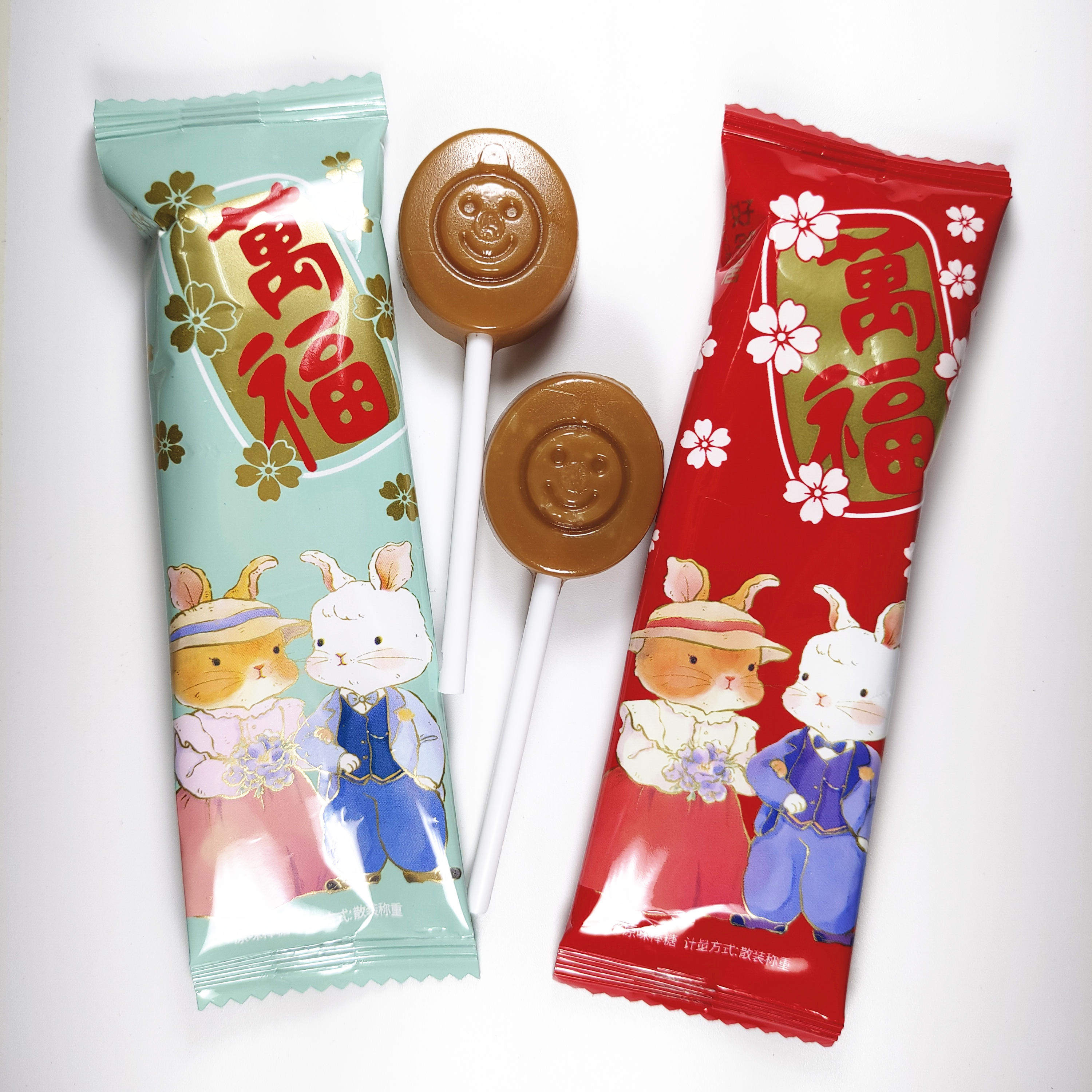 好邻居万福原味棒棒糖果硬糖结婚庆喜糖儿童休闲零食小吃散装散装