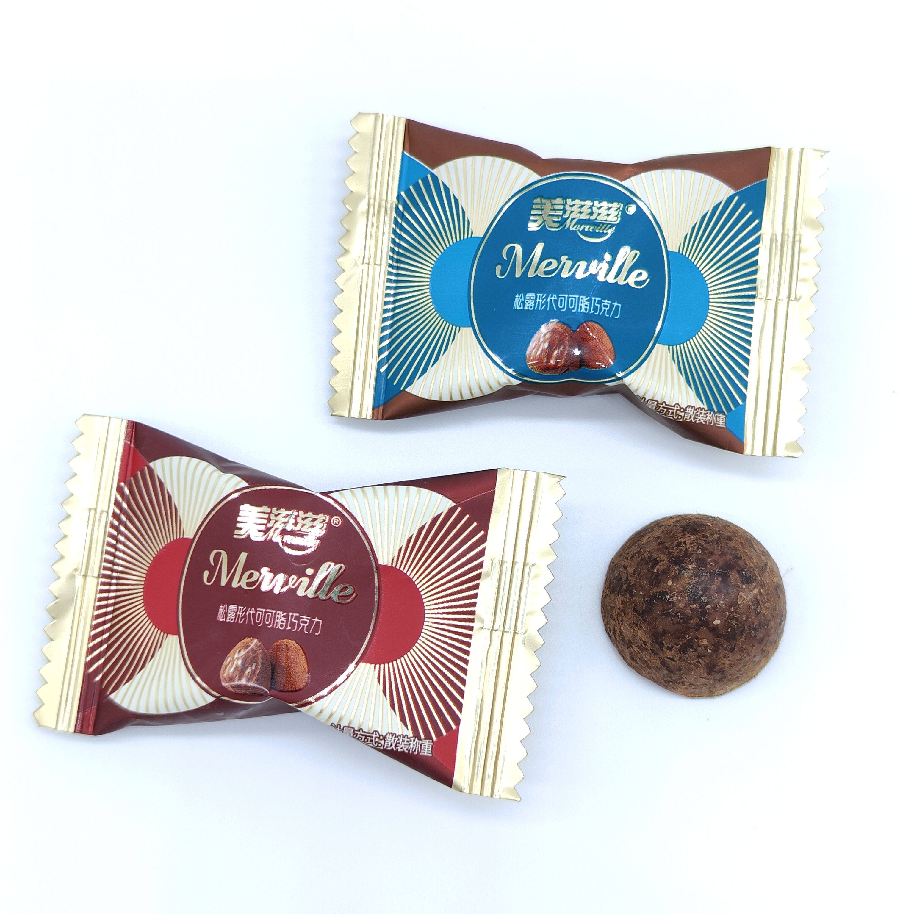 金帝美滋滋松露形代可可脂巧克力散装休闲零食结婚喜糖高端伴手礼