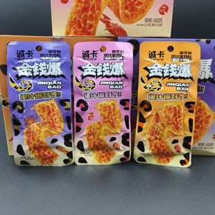 诚卡魔芋爆肚20g金钱爆肚香辣素食小龙虾味重庆火锅休闲小吃零食