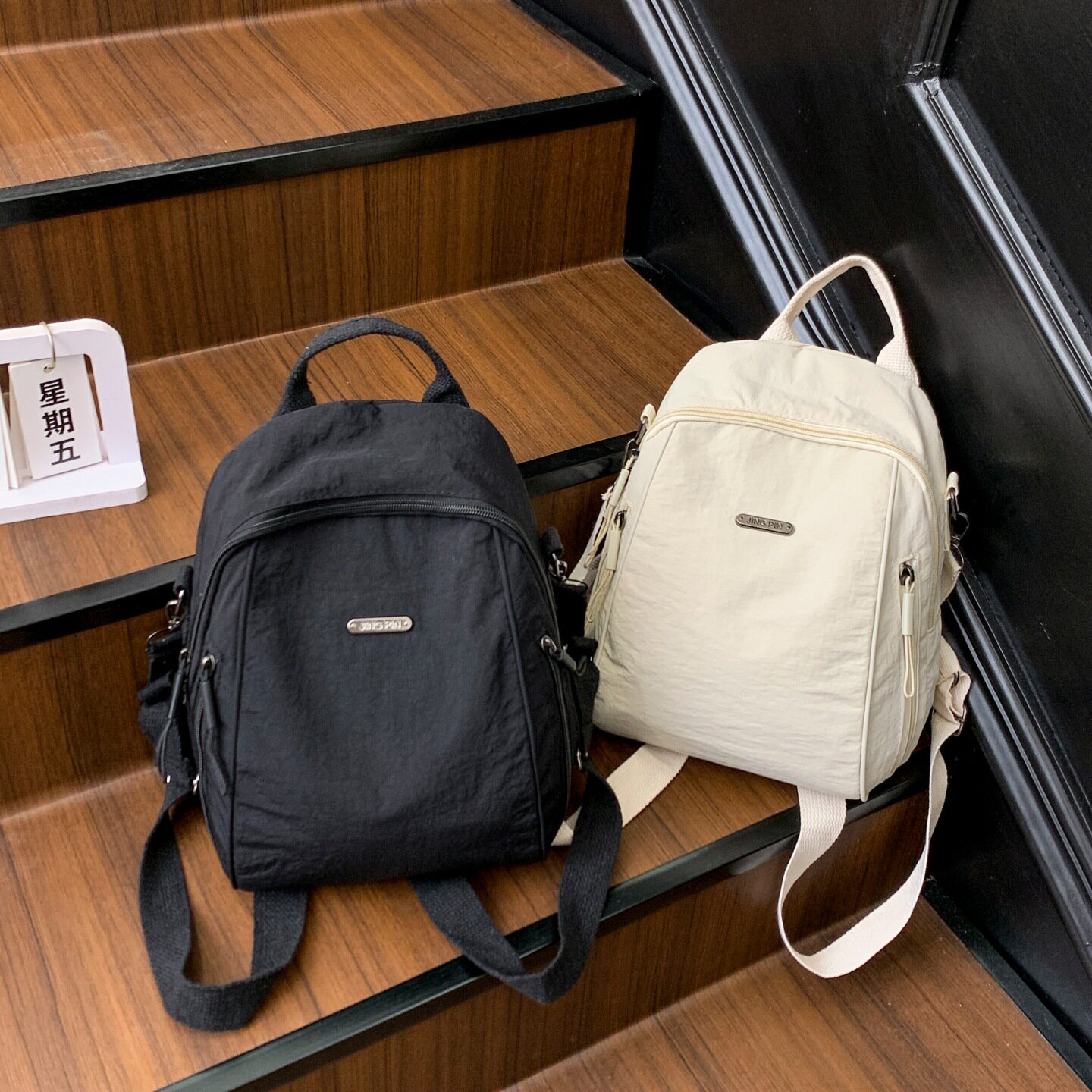 大容量女包通勤旅行包男女休闲单肩手提多功能双肩包休闲旅行