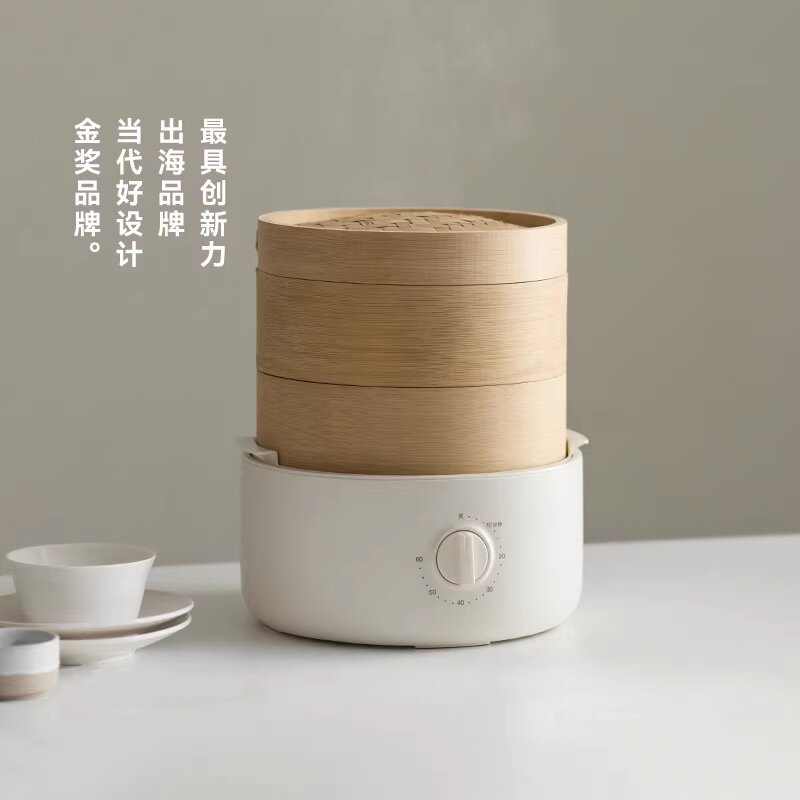 德国竹笼电蒸锅多功能家用三层2026新款蒸煮小笼包馒头包子早餐机
