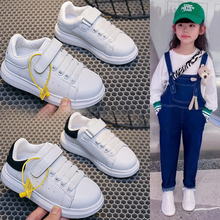 小白鞋女童鞋子2025春秋款麦昆儿童运动鞋男童真皮幼儿园白色板鞋
