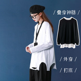 216-TT55-P35【中长款遮臀破洞打底T】21春季长袖破洞圆领叠穿，男装T恤，星座716-5（原216-1）