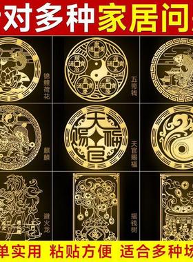 黄铜米缸金属贴商铺装饰