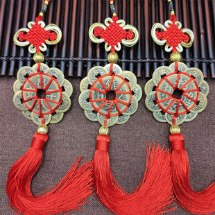 梅花十帝钱八帝钱出入平安大号铜钱家用门对门铜钱串