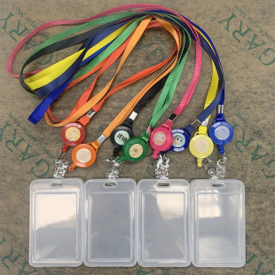 双面透明易拉扣可拉伸胸卡套学生校牌员工工作证饭卡门禁卡保护套