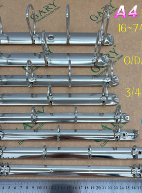A4 O/D/Q型活页夹二2三3四4孔夹8孔文件夹条扣环笔记本打孔大铁夹