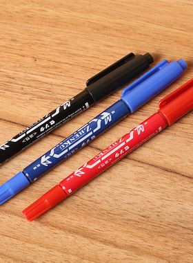 记号笔小双头水性马克笔黑红蓝色勾线笔快递大头笔粗细厂家批发