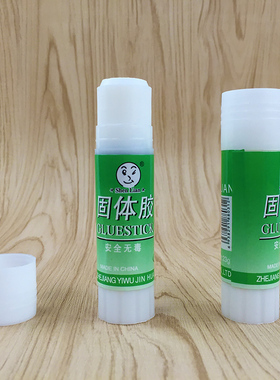 1支 固体胶21g中号财务办公固体胶棒高粘度强力学生用品固体胶水