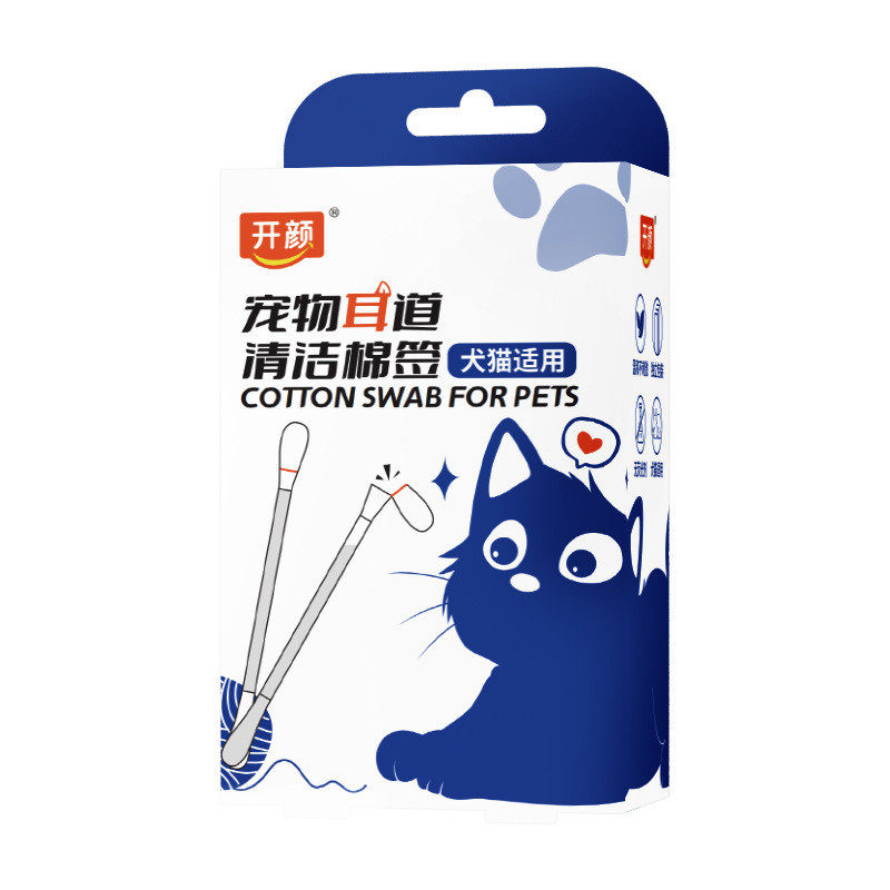 开颜宠物耳部清洁棉签猫狗专用日常温和耳道护理安全舒适,宠物/宠物食品及用品,耳部清洁,淘宝优惠券,粉丝福利购,淘宝优惠卷