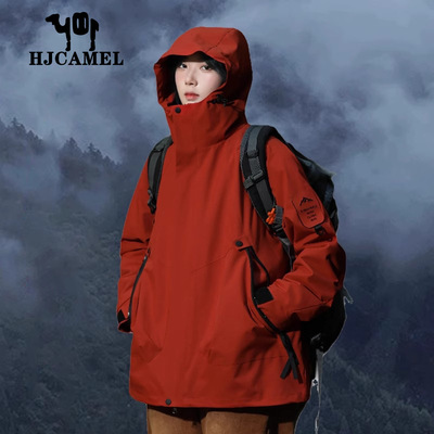 骆驼HJCAMEL冲锋衣秋冬款连帽风衣外套女防风防水三合一登山服男