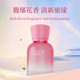 高级家用卧室客厅持久留香车载两用香薰房间香氛