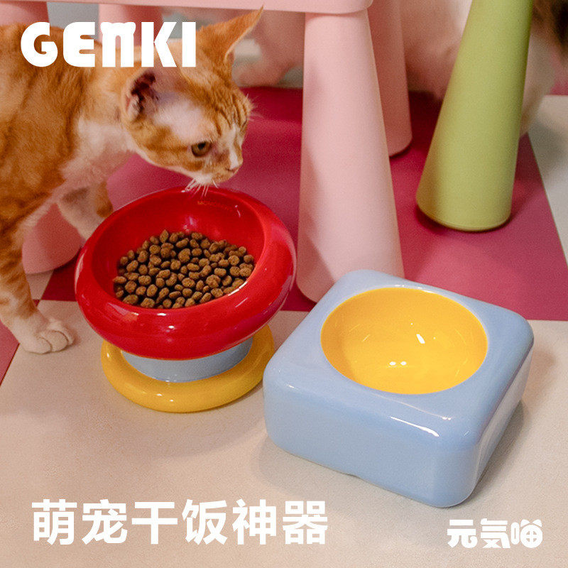 多巴胺高颜值陶瓷猫碗狗碗套装防黑下巴防打滑护颈大容量,宠物/宠物食品及用品,猫狗碗/慢食碗,淘宝优惠券,粉丝福利购,淘宝优惠卷