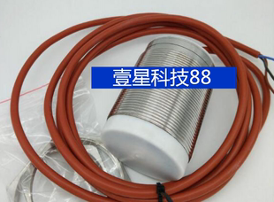 接近开关传感器 ND25 180PNP质保 热销全新耐高温M50 M50 5MT