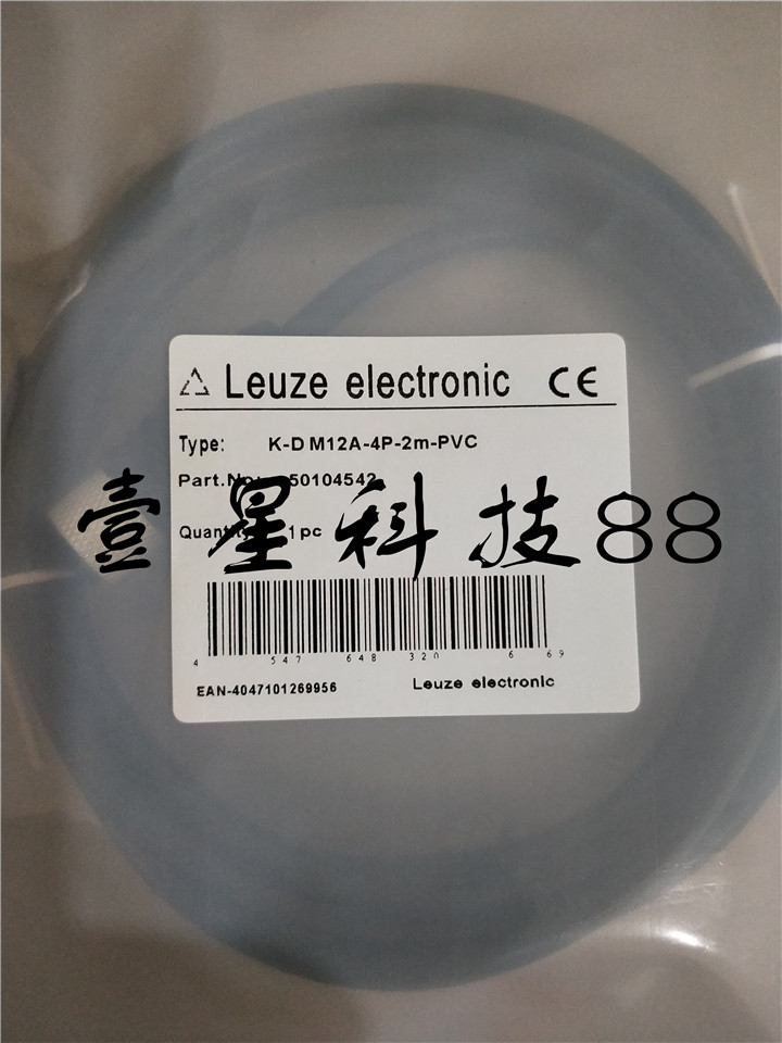 热销全新劳易测接近开关传感器连接线K-DM12A-4P-2M-PVC【实物拍摄】