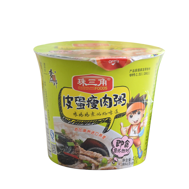 麦丹郎珠三角皮蛋瘦肉干贝排骨早餐宵夜香菇鸡肉海鲜粥12杯装包邮