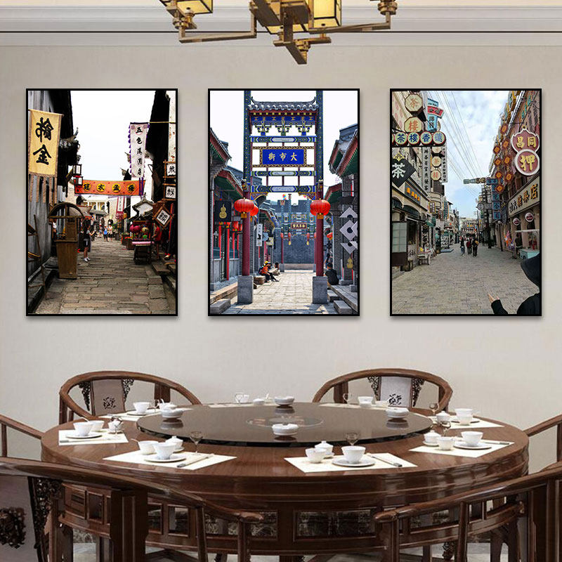 老广州装饰画粤式餐厅饭店包厢茶楼壁画广东佛山照片香港街道挂画