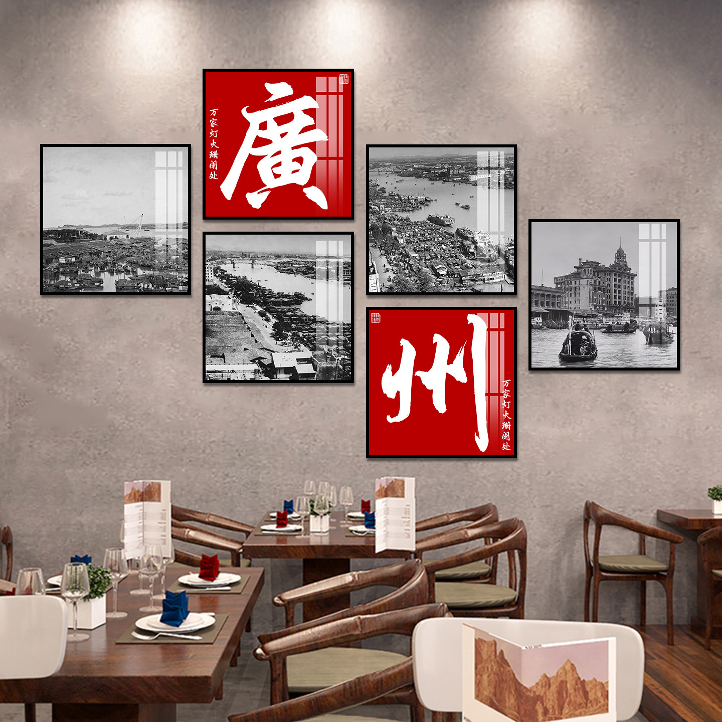 老广州挂画城市风景组合壁画白云番禹荔湾区越秀天河广州塔装饰画