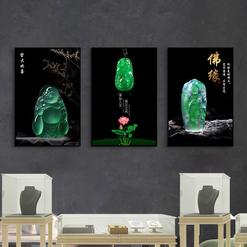 翡翠佛吊坠玉手镯挂画玉石玉器首饰玉佛珠宝店直播间背景墙装饰画