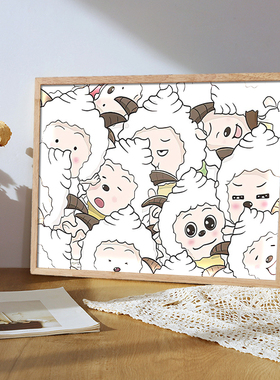 喜羊羊与灰太狼灯光画懒洋洋桌面摆件挂画周边生日礼物小夜灯相框