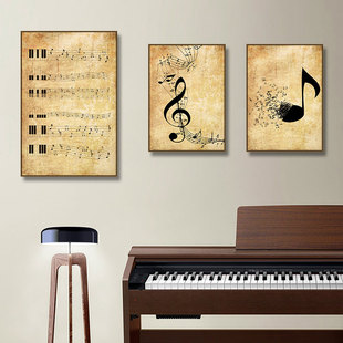 美式复古音符装饰画钢琴上方布置工作室教室背景墙面音乐主题挂画