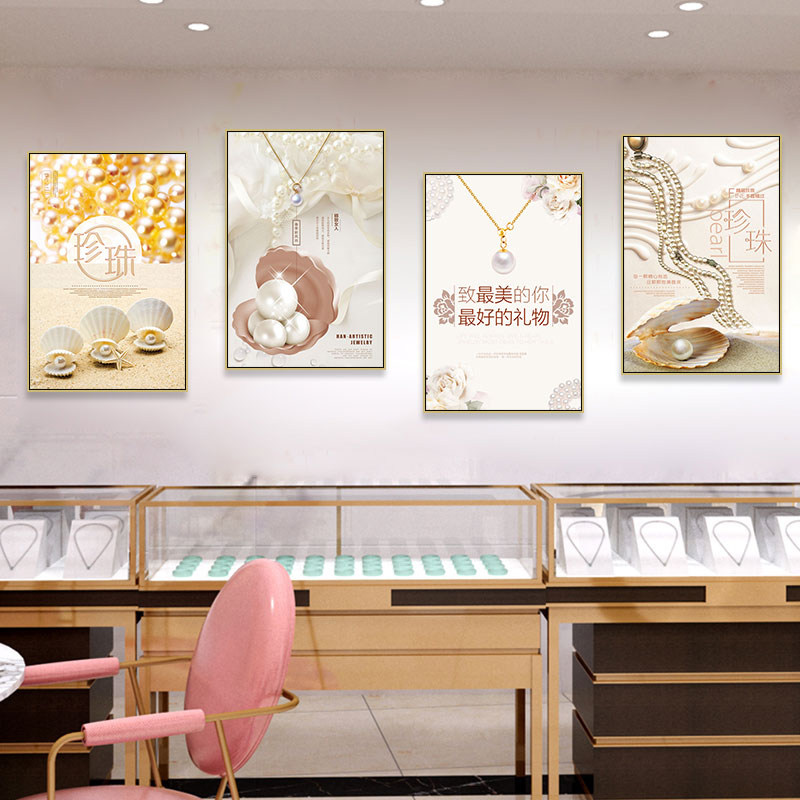 轻法式珠宝挂画珍珠耳环小香风项链背景墙首饰加工图珠宝店装饰画