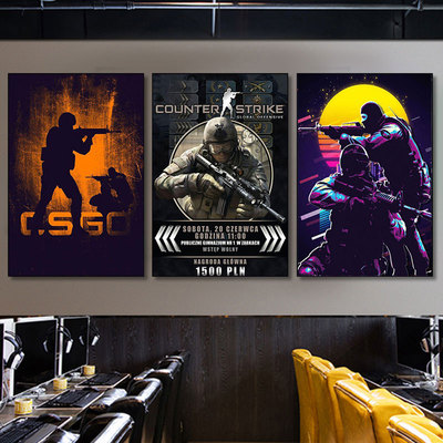 csgo反恐精英墙面装饰画电竞馆房间氛围CS海报壁画军事风军旅挂画