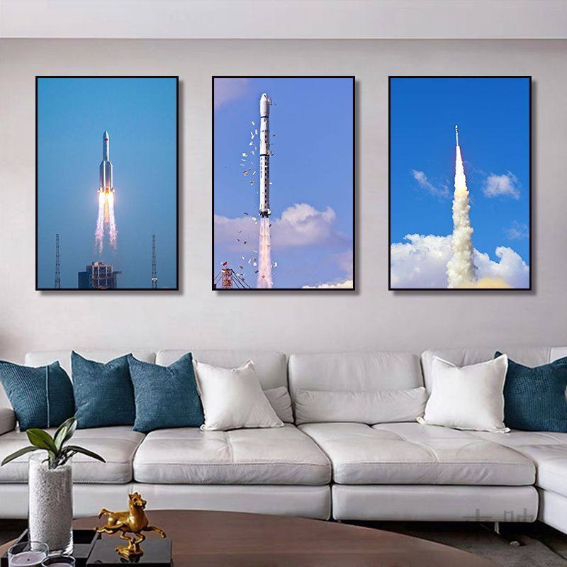 军事装饰画火箭发射升空太空航空挂画海报图蓝色天空航天主题壁画