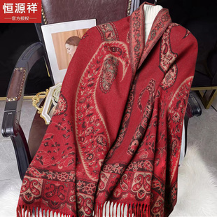 恒源祥100%纯羊绒围巾女高端民族风中年加厚保暖妈妈羊毛披肩送礼