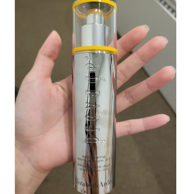 保税区 Elizabeth Arden雅顿橘灿2.0铂粹御肤精华液50ml 新版
