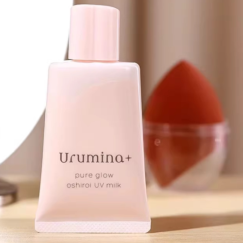日本Kose高丝Urumina隔离霜防晒保湿润色打底遮盖妆前乳