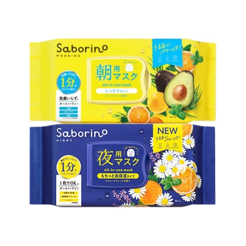 日本BCL/碧芯珞SABORINO早安晚安高保湿懒人面膜补水