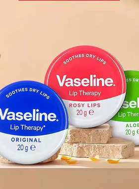 Vaseline/凡士林保湿润唇膏20g唇膜 原味/玫瑰味 铁罐