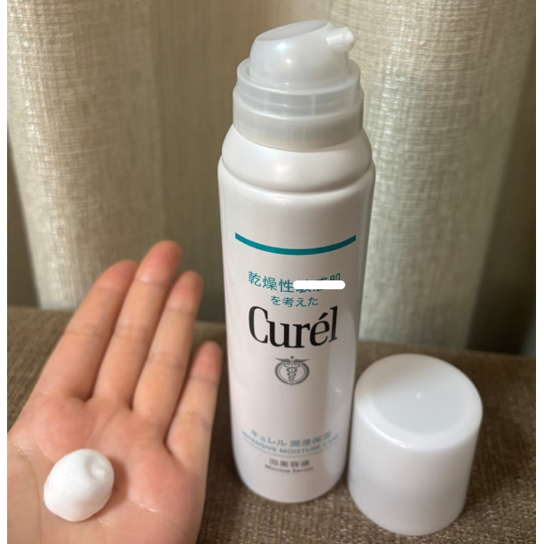 日本本土Curel/珂润碳酸泡泡保湿美容液泡沫精华120g 滋润补水